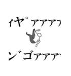 日々を彩る支えでありたい。（個別スタンプ：23）