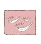 ゆっくりねむりたい（個別スタンプ：12）