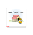 激しく尻尾をふるイヌ 【柴犬の一日】（個別スタンプ：4）