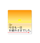 激しく尻尾をふるイヌ 【柴犬の一日】（個別スタンプ：21）