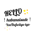 可愛い英語#使い分け（個別スタンプ：2）