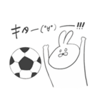 毎日使えるサッカーうさちゃん（個別スタンプ：34）