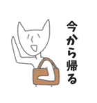 クセのある猫田さん2（個別スタンプ：3）