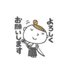 弓道倶楽部（個別スタンプ：3）