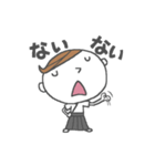 弓道倶楽部（個別スタンプ：14）