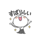 弓道倶楽部（個別スタンプ：20）