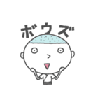 弓道倶楽部（個別スタンプ：27）