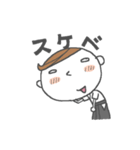 弓道倶楽部（個別スタンプ：28）