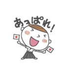弓道倶楽部（個別スタンプ：29）