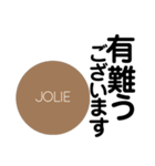 JOLIEスタンプ（個別スタンプ：8）
