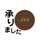 JOLIEスタンプ（個別スタンプ：14）