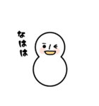 個性的な雪だるまたち（個別スタンプ：14）