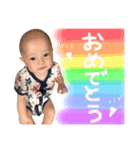 ゆうしん2（個別スタンプ：10）