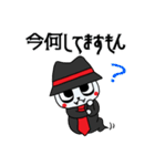 魔巣悶キャラの日常スタンプ2（個別スタンプ：1）