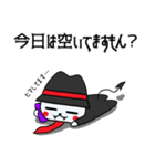 魔巣悶キャラの日常スタンプ2（個別スタンプ：4）