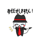 魔巣悶キャラの日常スタンプ2（個別スタンプ：5）