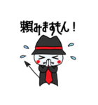 魔巣悶キャラの日常スタンプ2（個別スタンプ：6）