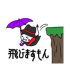 魔巣悶キャラの日常スタンプ2（個別スタンプ：8）