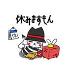 魔巣悶キャラの日常スタンプ2（個別スタンプ：9）