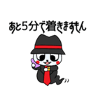 魔巣悶キャラの日常スタンプ2（個別スタンプ：11）