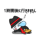 魔巣悶キャラの日常スタンプ2（個別スタンプ：13）