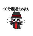 魔巣悶キャラの日常スタンプ2（個別スタンプ：14）