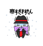 魔巣悶キャラの日常スタンプ2（個別スタンプ：16）