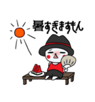 魔巣悶キャラの日常スタンプ2（個別スタンプ：17）