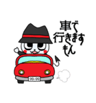 魔巣悶キャラの日常スタンプ2（個別スタンプ：19）