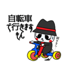 魔巣悶キャラの日常スタンプ2（個別スタンプ：20）