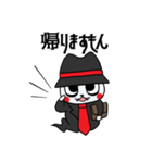 魔巣悶キャラの日常スタンプ2（個別スタンプ：21）