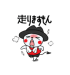 魔巣悶キャラの日常スタンプ2（個別スタンプ：22）