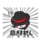 魔巣悶キャラの日常スタンプ2（個別スタンプ：23）