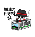 魔巣悶キャラの日常スタンプ2（個別スタンプ：24）
