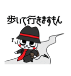 魔巣悶キャラの日常スタンプ2（個別スタンプ：25）