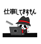 魔巣悶キャラの日常スタンプ2（個別スタンプ：27）