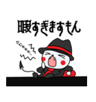 魔巣悶キャラの日常スタンプ2（個別スタンプ：28）