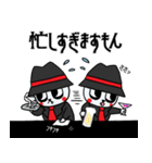 魔巣悶キャラの日常スタンプ2（個別スタンプ：30）