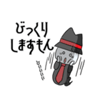 魔巣悶キャラの日常スタンプ2（個別スタンプ：32）