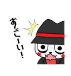魔巣悶キャラの日常スタンプ2（個別スタンプ：36）
