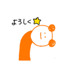 カラーぱんだ（個別スタンプ：2）