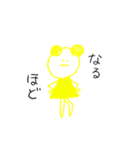 カラーぱんだ（個別スタンプ：3）
