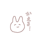 ひたすら帰りたいウサギちゃん（個別スタンプ：1）