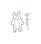 ひたすら帰りたいウサギちゃん（個別スタンプ：2）