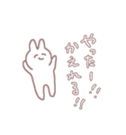 ひたすら帰りたいウサギちゃん（個別スタンプ：6）
