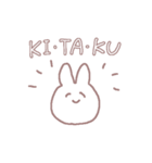 ひたすら帰りたいウサギちゃん（個別スタンプ：7）