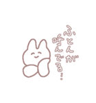ひたすら帰りたいウサギちゃん（個別スタンプ：8）