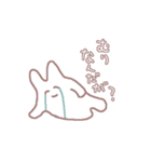 ひたすら帰りたいウサギちゃん（個別スタンプ：9）