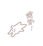 ひたすら帰りたいウサギちゃん（個別スタンプ：11）