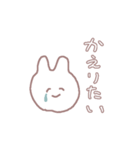ひたすら帰りたいウサギちゃん（個別スタンプ：13）